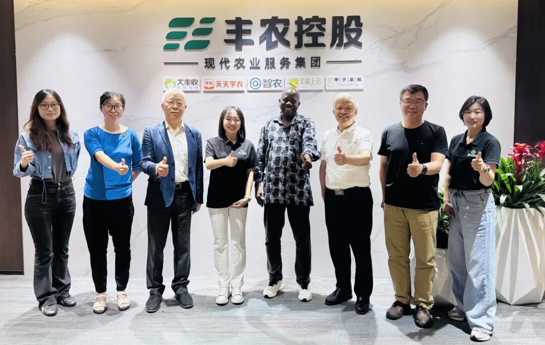 原非洲科学院院长到访bet9九州官网控股，，，，，，，共推农业科技出海